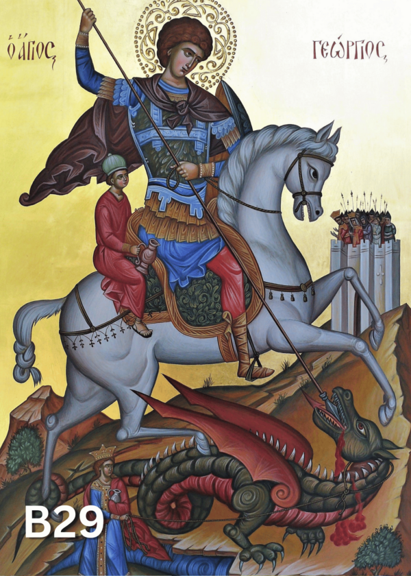 Диамантен Гоблен B29 - 30x40cm